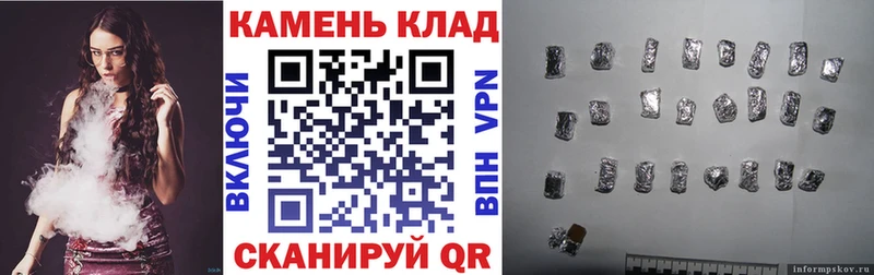 Виды наркотиков купить Очёр A-PVP  Амфетамин  МЕГА как зайти  COCAIN  Меф  Канабис 