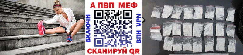 наркошоп  Очёр  ОМГ ОМГ как войти  A PVP кристаллы 