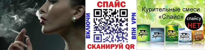 Бутират BDO  наркошоп  Очёр 