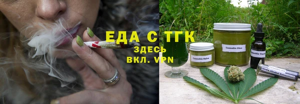 каннабис Магадан