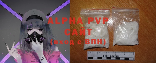 каннабис Лиски