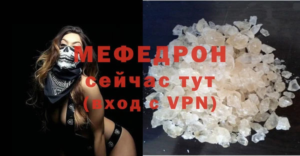 ПСИЛОЦИБИНОВЫЕ ГРИБЫ Липки