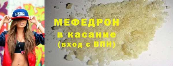 MDMA Premium VHQ Магас