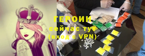 каннабис Магадан
