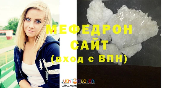 каннабис Магадан