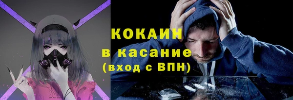 каннабис Лиски