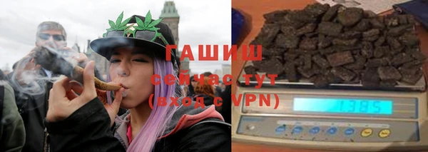 MDMA Premium VHQ Магас