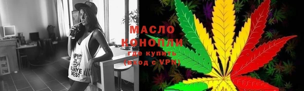 ПСИЛОЦИБИНОВЫЕ ГРИБЫ Липки