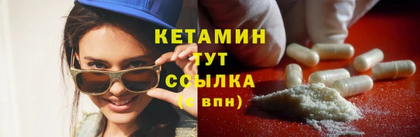 прущая мука Волоколамск