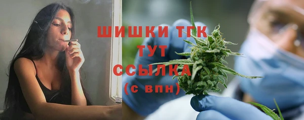 тгк Лихославль