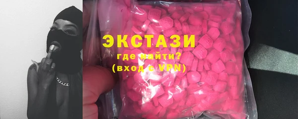 каннабис Магадан