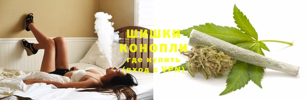 каннабис Лиски