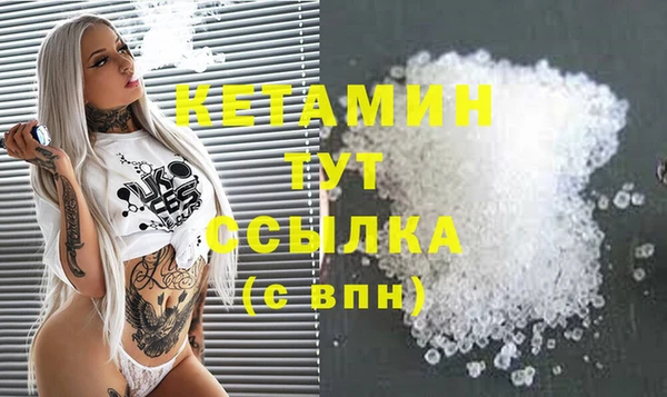 ПСИЛОЦИБИНОВЫЕ ГРИБЫ Липки