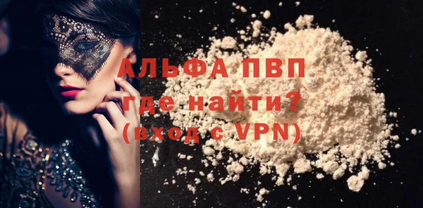 каннабис Магадан