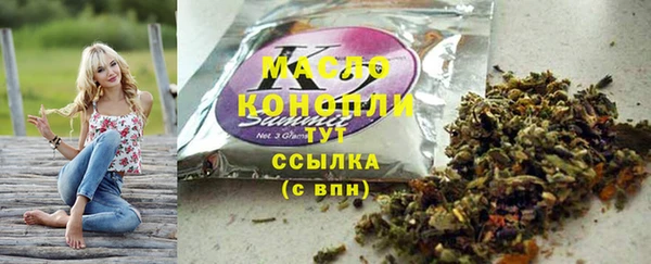 кокс Дубовка