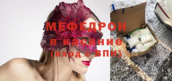 ПСИЛОЦИБИНОВЫЕ ГРИБЫ Липки