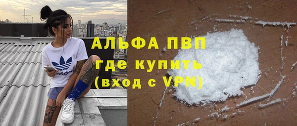 MDMA Premium VHQ Магас