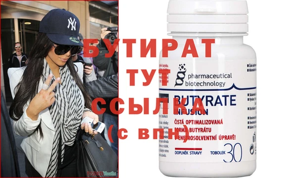 MDMA Premium VHQ Магас