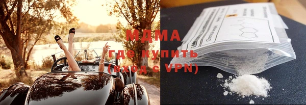 каннабис Лиски