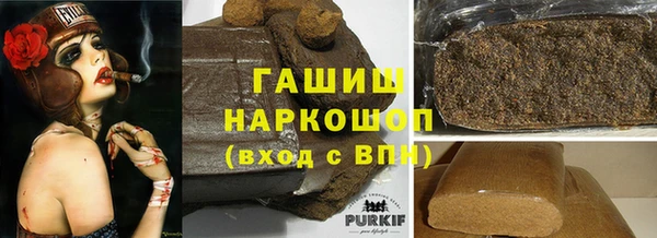 каннабис Лиски