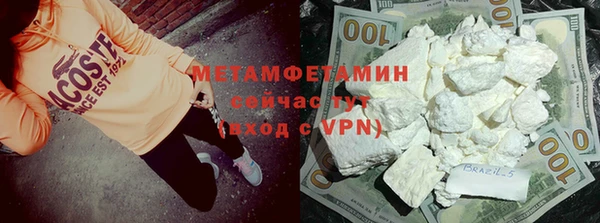 тгк Лихославль