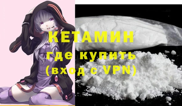 кокс Дрезна