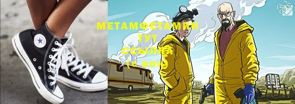 MDMA Premium VHQ Магас