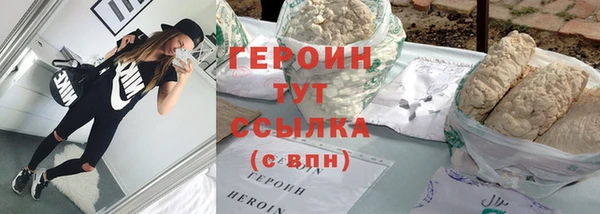 тгк Майский
