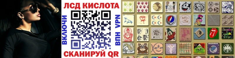сколько стоит  Очёр  площадка как зайти  Марки N-bome 1,8мг 