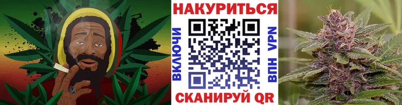 МАРИХУАНА семена  цены наркотик  Очёр 